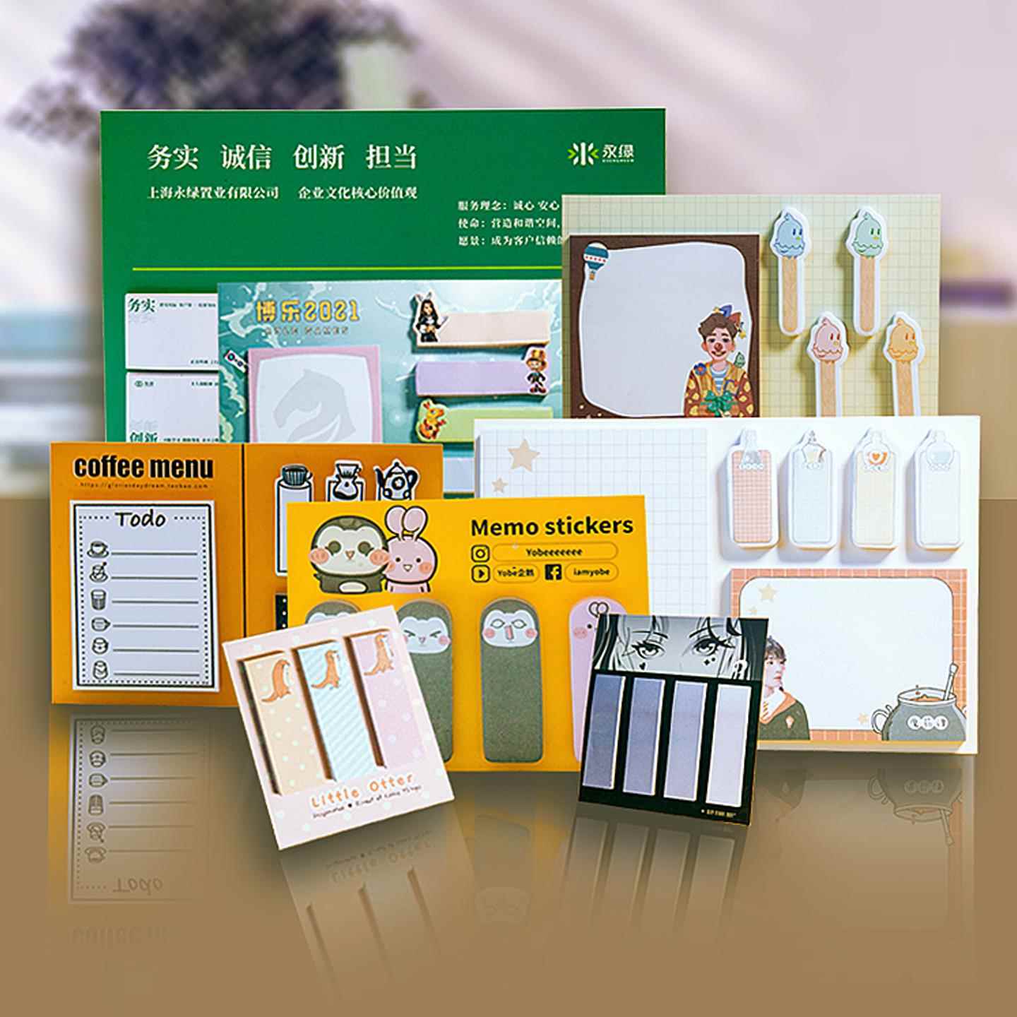 异形便利贴定制组合便签纸来图异形背卡个性创意礼品节日礼物自印图片