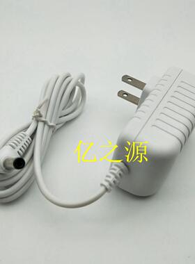 适用华为读写欧普台灯MT428-D0.5*36+0.2*21-WTT电源线12V1.67A46