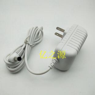 适用华为读写欧普台灯MT428-D0.5*36+0.2*21-WTT电源线12V1.67A46
