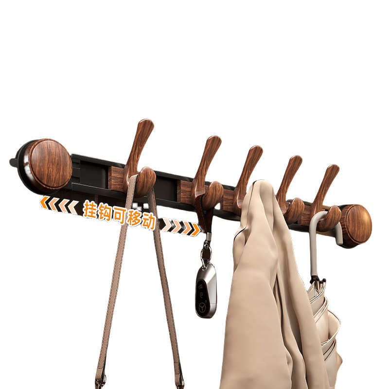 后痕吸盘壁挂门胡桃木粘胶钩入户门中打孔古风挂衣挂衣挂钩免无架