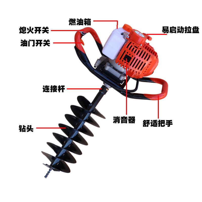 厂家手提式小型地钻机二冲程汽油机挖坑机打洞机打桩挖土机冰钻