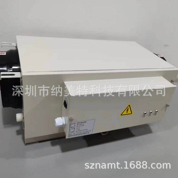 NMT-MINI-6D 纳美特微型风管电极式加湿器 加湿量0.5~6KG/H
