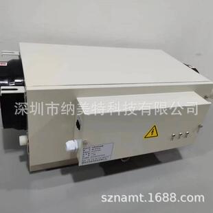纳美特微型风管电极式 MINI 加湿量0.5 6KG 加湿器 NMT