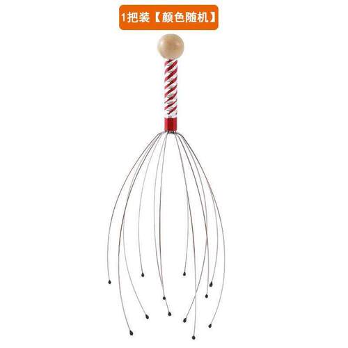 1PC Claw Massager Body Massager Octopus Head Scalp Neck Equi