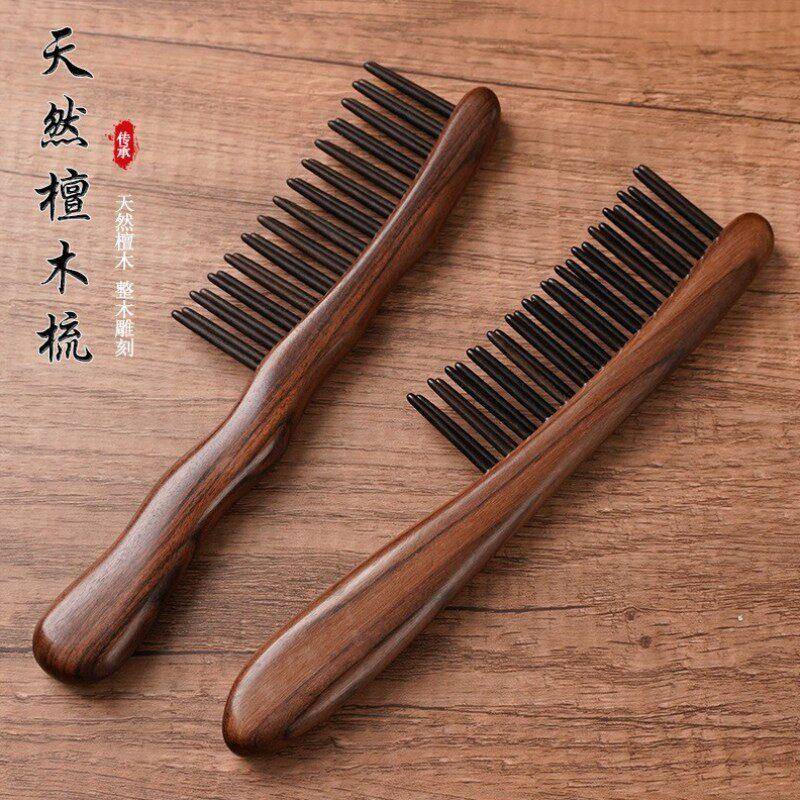梳子女士高端实用型檀木按摩梳长发专用礼物情人送女友长辈实用生