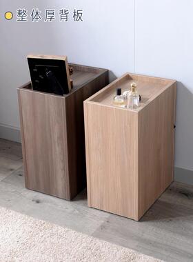 IYR7简约迷你床头柜小型超窄床边柜极窄款夹缝隙柜子实木15/20/25