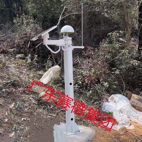 湖南湖北户外水库太阳能水利监测立杆GNSS预警立杆大坝监测