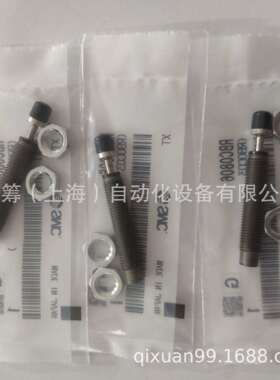 现货SMC全系列产品缓冲器RBC0806