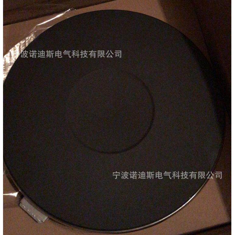 德国EGO船用电灶电热盘12.22454.801铸铁发热盘230/400V2.6kW
