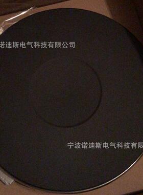 德国EGO船用电灶电热盘12.22454.801铸铁发热盘230/400V2.6kW