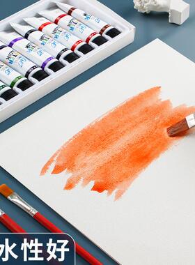 水彩纸k纸8k学生4手绘涂鸦绘画a3a4专水彩颜长承料画纸加业厚填色