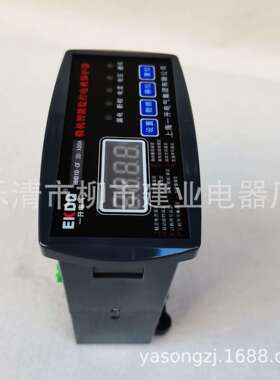 HHD1D-CF 20A-100A 200A 300A 微机智能监控电机保护器