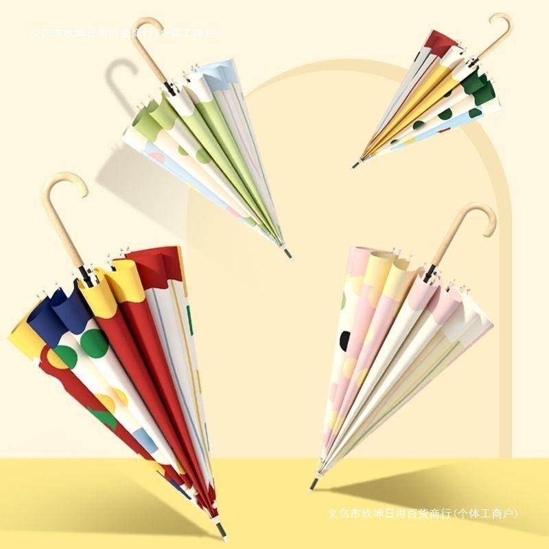 高颜值韩系长柄全自动雨伞女大号加固抗风结实双人晴雨两用折叠伞