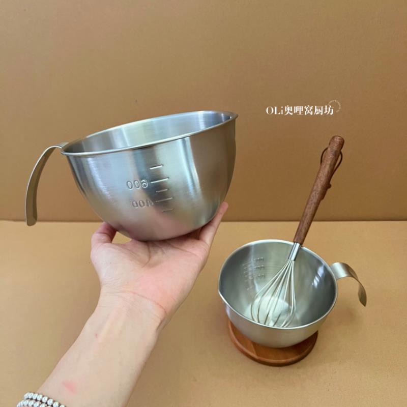 304不锈钢打蛋杯盆烘焙专用奶油打发碗蛋糕和面家用鸡蛋迷你小盆