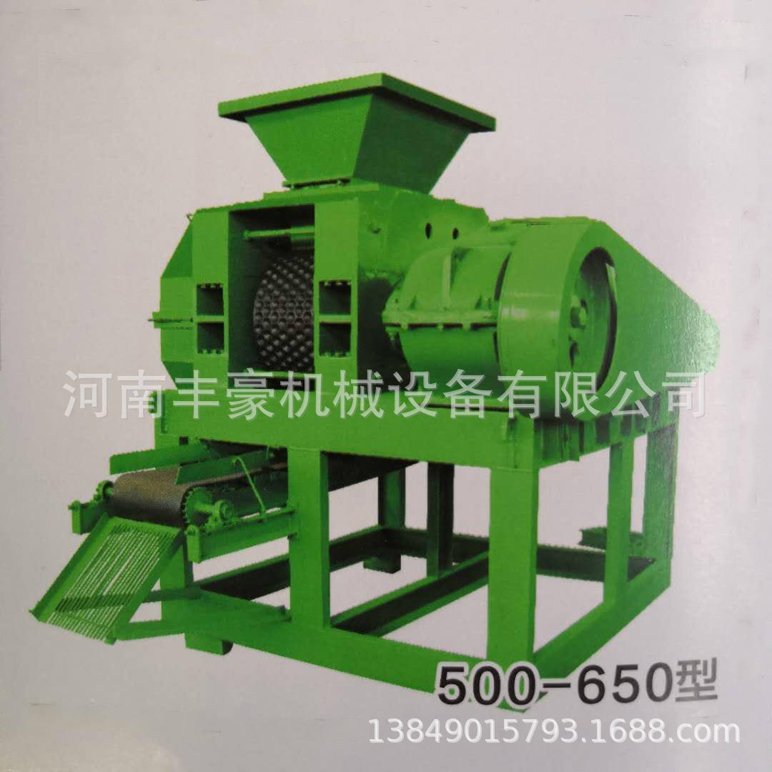 丰豪型煤设备河南压球机矿粉压球机脱硫石膏压球成型设备
