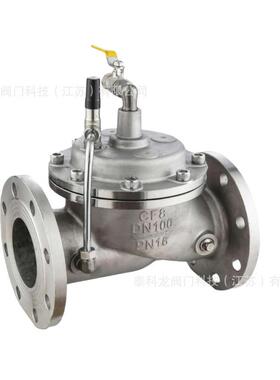 100X-16P不锈钢CF8304机械式法兰浮球阀DN40-DN300