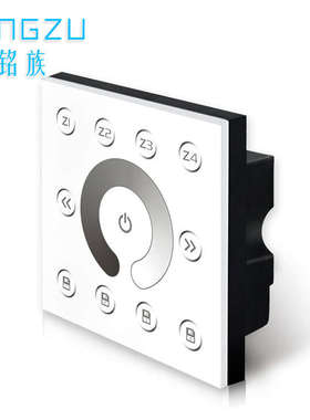 led调光开关p5触摸面板dmx512信号分区同步控制器12v灯带亮度调节