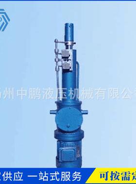 小型电液推杆DYT XDG各型号电液推杆液压推杆液压动力供应
