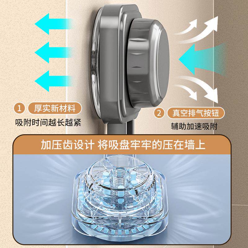 吸盘式锅盖放置器免打孔壁挂厨房置物架多功能菜板架强力锅盖架子图片