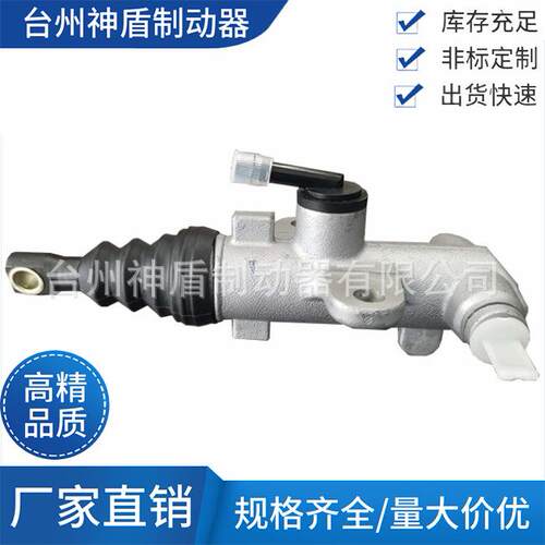 供应2424254适用于斯堪尼亚Scania离合器总泵卡车配件