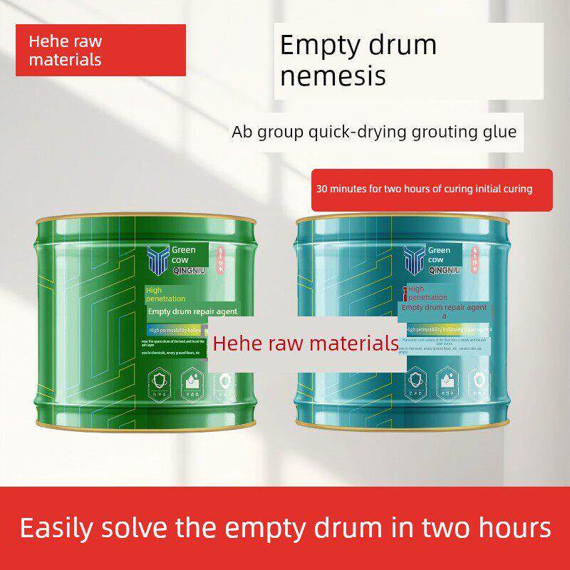 空鼓注浆胶瓷砖地板注浆材料空鼓修补剂高渗透注浆胶高粘度空鼓死
