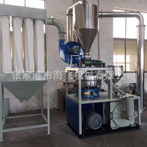 苏州高速立式机器磨粉机pvc等塑料橡胶磨粉机不粘刀片颗粒磨粉机