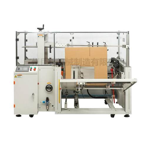 厂家直销纸箱开箱机自动开箱机纸箱胶带开箱机纸箱开箱机