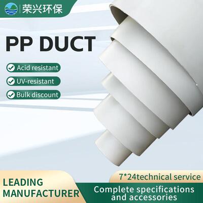 Dongguan In-Stock PP Small-Diameter Round Ducts & Fittings