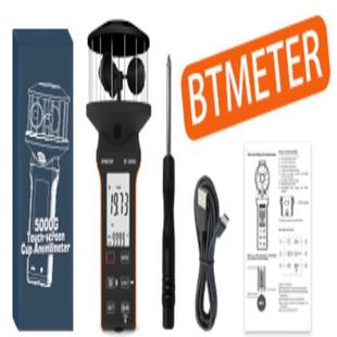 跨境热卖 风速计 5000G风速仪手持风向风速测试仪一体式