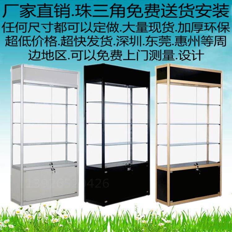 展示柜玻璃柜样品柜展柜产品柜珠宝古董展柜模型礼品柜精品展柜