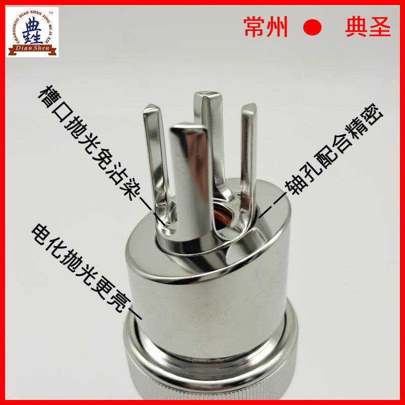 生物发酵侧壁式PH计电极护套侧壁式安装酸度计不锈钢电极支架