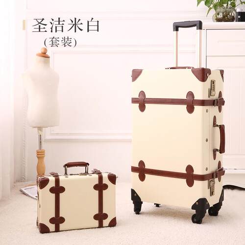 正品uni新walker韩版旅复古李箱女小清学生行箱24行拉杆箱20寸拉