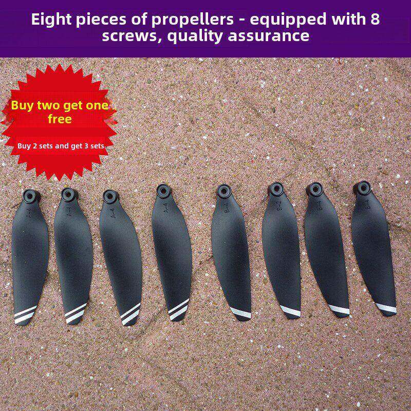 SG108四轴遥控飞机桨叶扇叶配件907折叠无刷无人机风叶螺旋桨机翼