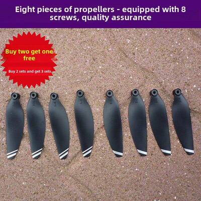 SG108四轴遥控飞机桨叶扇叶配件907折叠无刷无人机风叶螺旋桨机翼