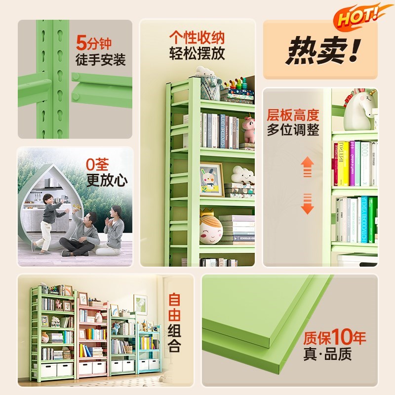 家用彩色厨房置物架钢制落地多层收纳储物架多功R能微波炉烤箱货