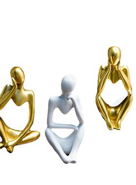 工艺品装饰品北欧创意装饰摆件