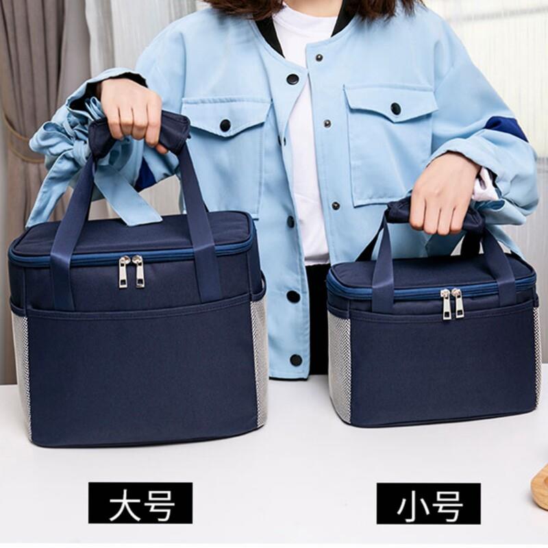 保温袋冷藏保冷包铝箔加厚隔热大号外送海鲜手提便当带保温箱冰包
