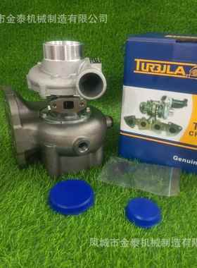 Turbo H2A Turbocharger 2674A024P 3524025 涡轮增压器
