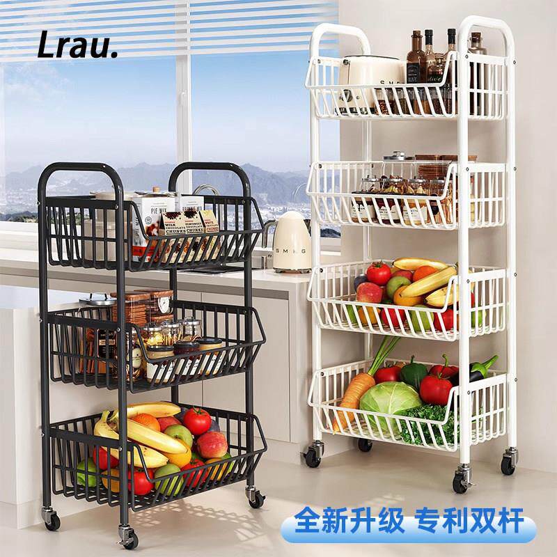 Lrau厨房置物架菜篮子落地多层放菜筐多功能小推车家用果蔬收纳架