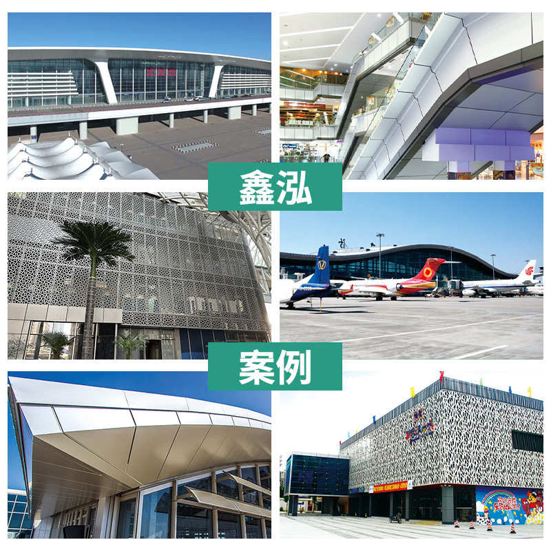 幕墙雕花铝单板门头装饰造型喷涂外墙弧形仿木纹板氟碳冲孔铝单板