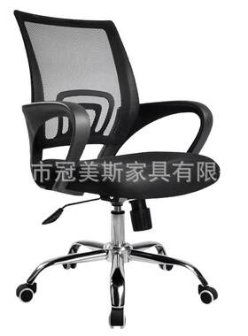 简约网布电脑椅家用宿舍弓形会议简单办工职员办公椅子椅升降转椅