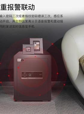 保柜小型保险箱家用全钢防40347盗形儿童存钱36/25c罐m险办公保管