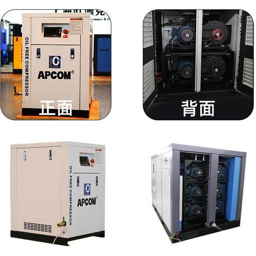 牙科无油气涡旋空压机小型5.5KW单相SD22220V低噪音品气泵空压缩