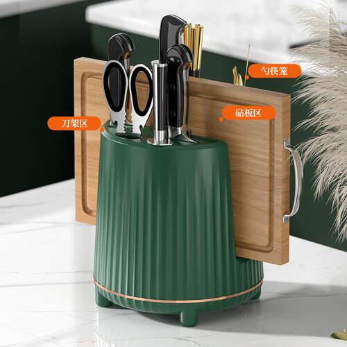 All-in-one storage box, household knife rack, rotating organ