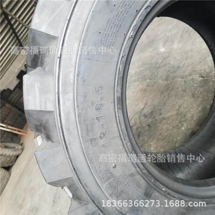 山东毫克12R16.5滑移装载机子午线轮胎12R16.5耐磨抗造铲车轮胎20