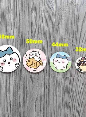 Cute Chiikawa Badge Cartoon Animation Peripheral Lapel P Tin
