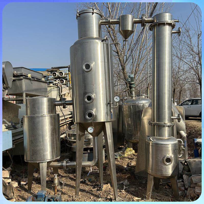 转让多种二手化工设备 真空 薄膜 三效蒸发器 真空单效多效蒸发器