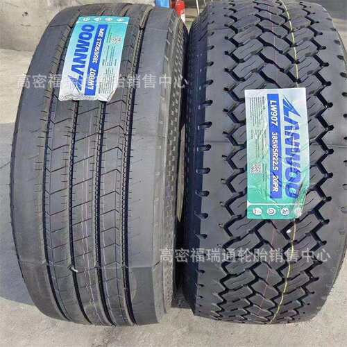 佳通轮胎385/65R22.5多规格油罐车拖车全钢子午线真空耐磨轮胎