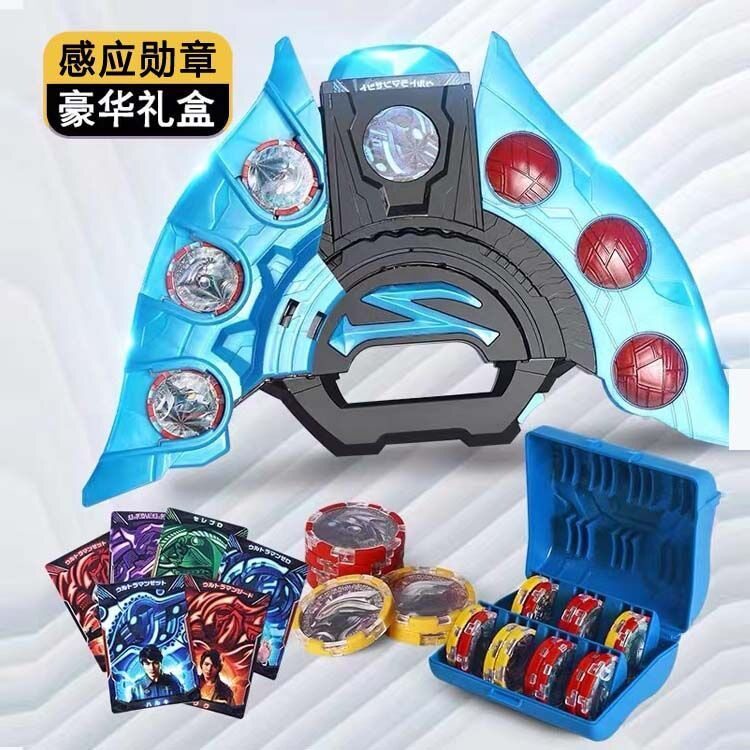 儿童儿童奥特变身奥特曼玩具专区
