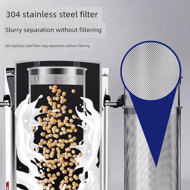 Penenvic本阳商用早餐店豆浆机，大容量，全自动，免煮，现磨，加